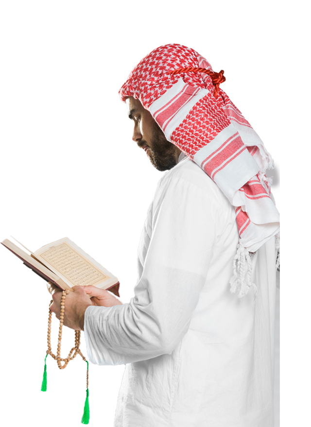 Learn Quran Easily